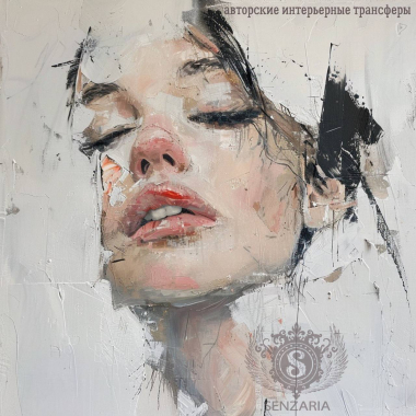 Трансферы под заказ Трансферы под заказ